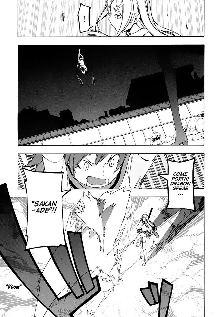 Yozakura Quartet Chapter 71 36